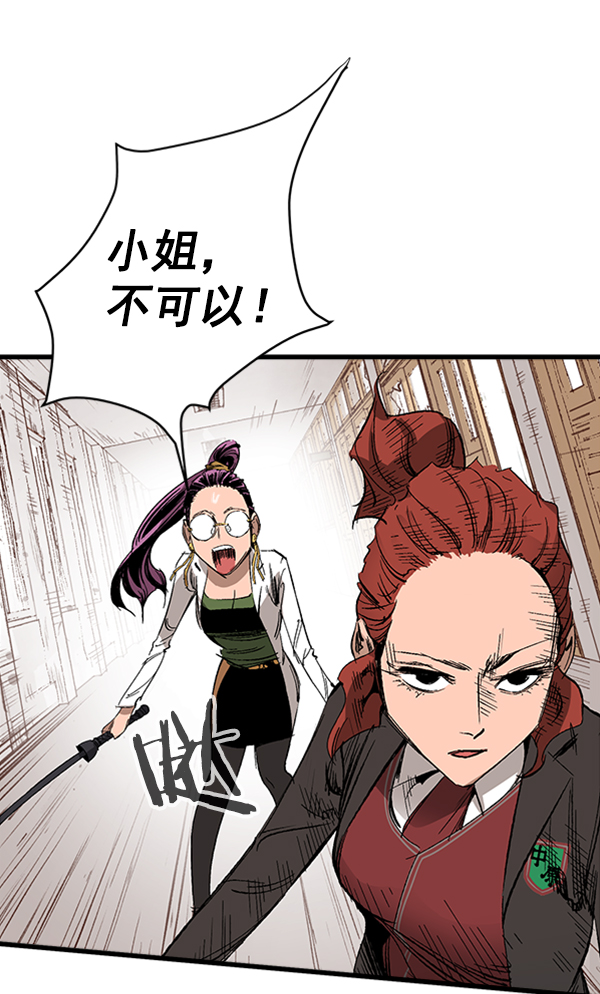 第 85 页