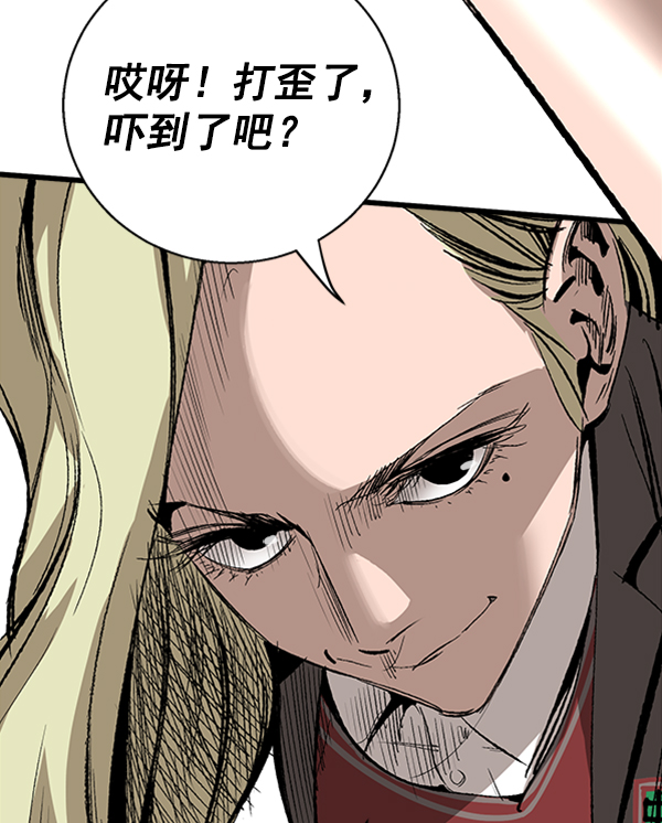 第 91 页