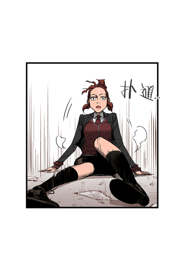 第 93 页