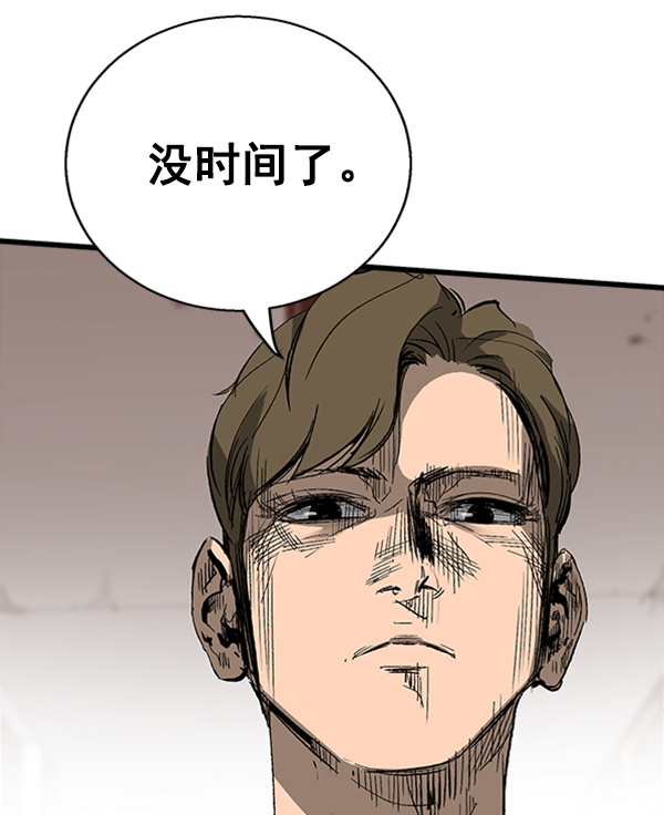 第 96 页