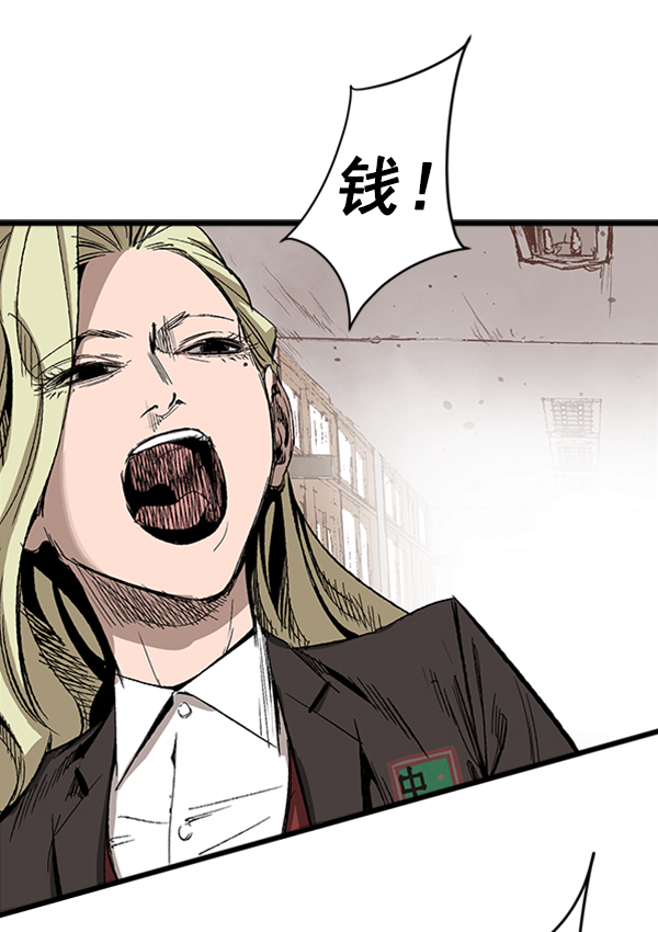 第 98 页