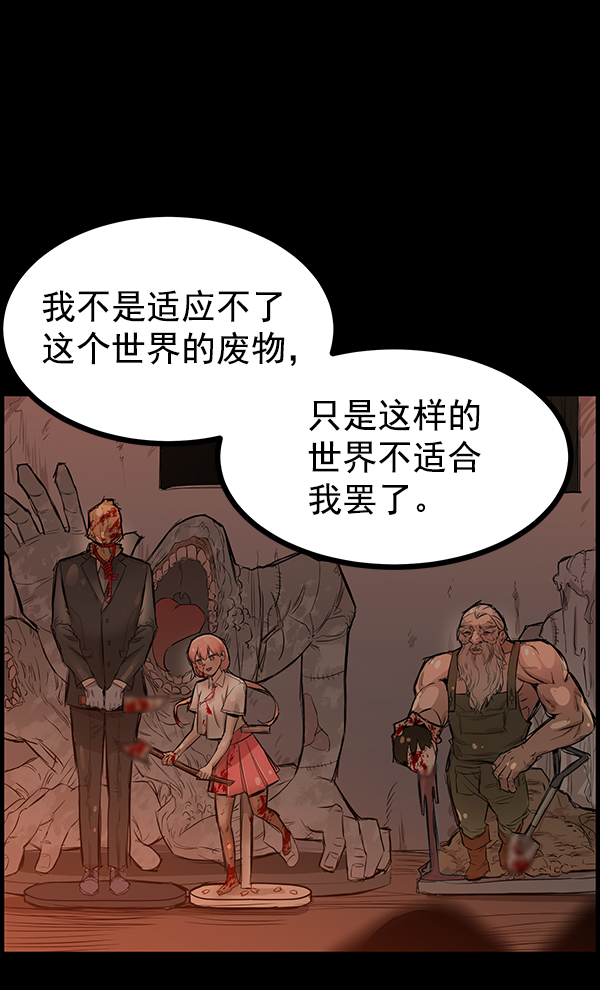 第 101 页