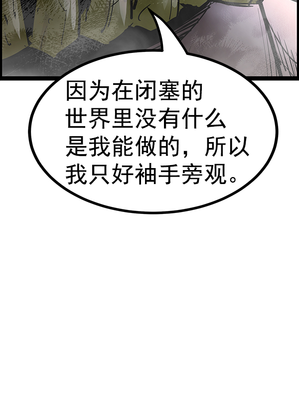 第 107 页