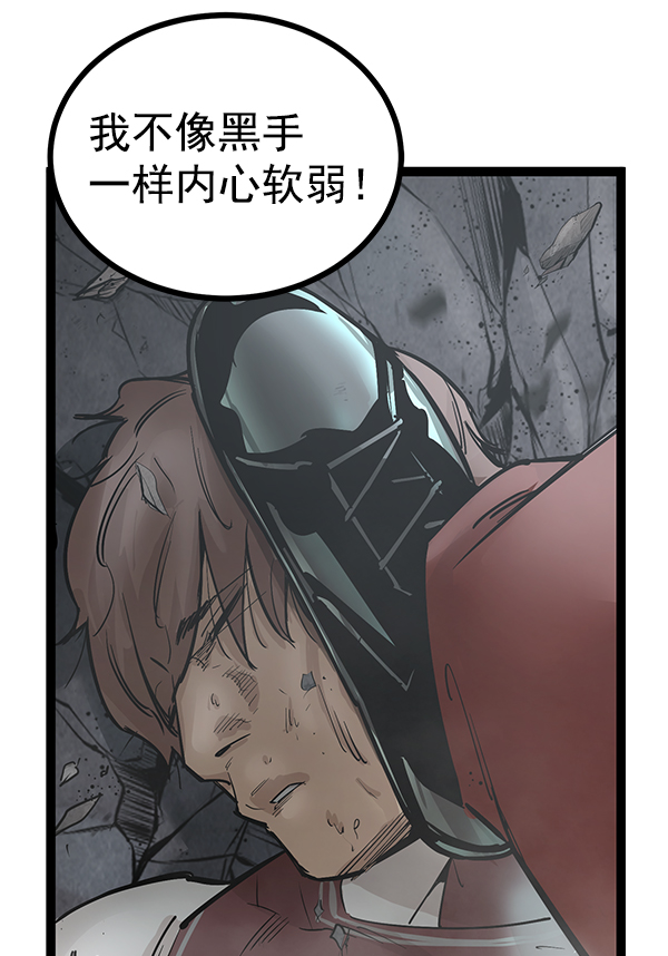 第 109 页