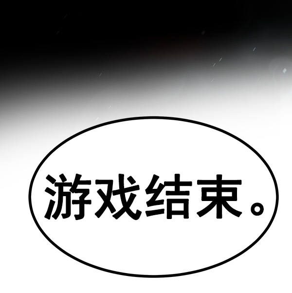 第 112 页