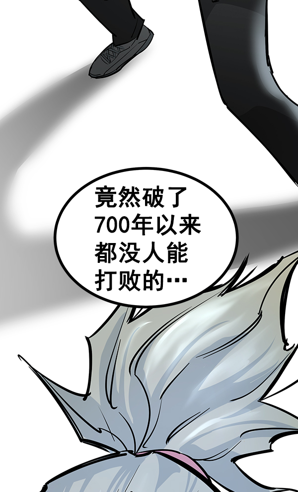 第 120 页