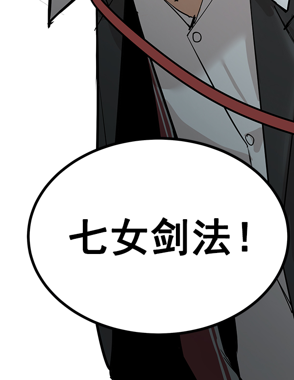第 122 页