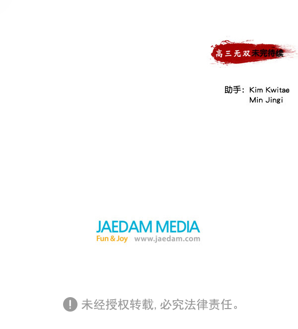 第 124 页