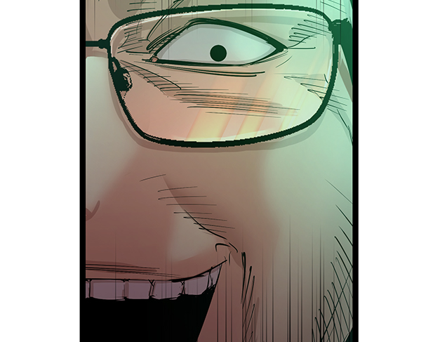 第 74 页