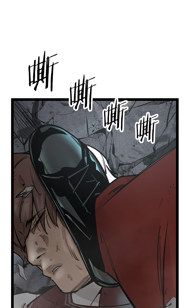 第 92 页