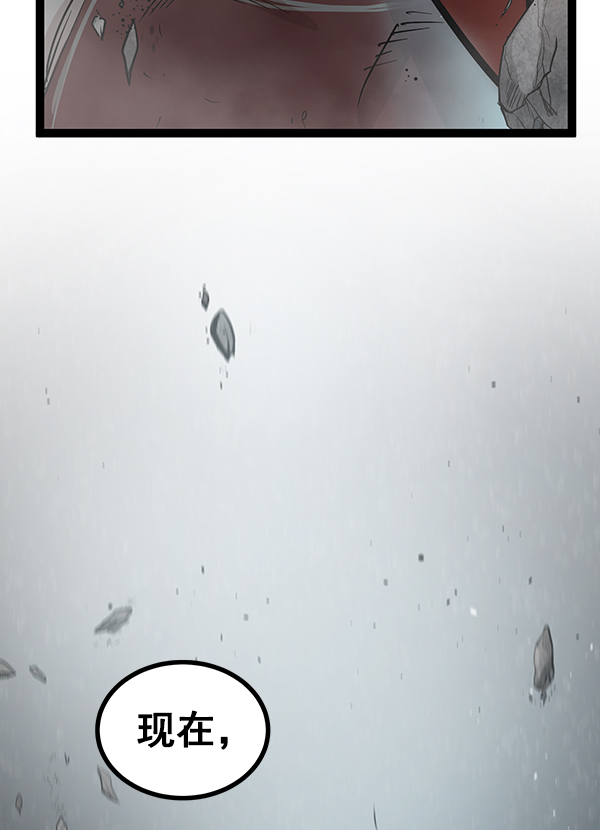 第 93 页
