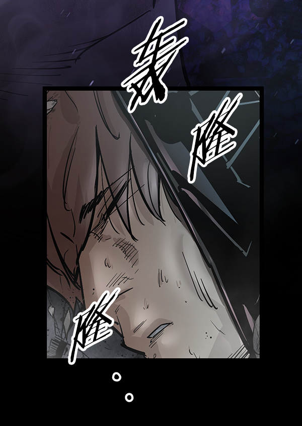 第 97 页