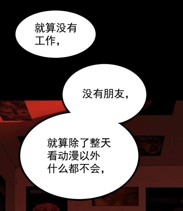 第 98 页