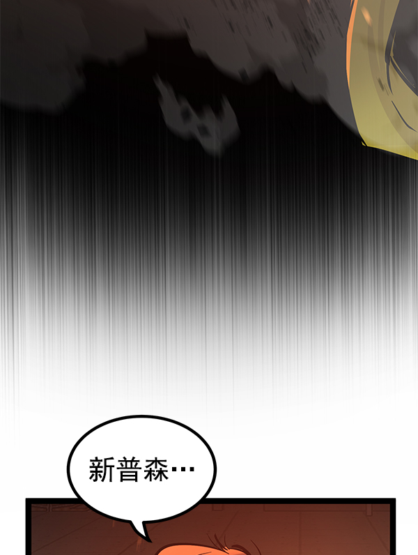 第 101 页