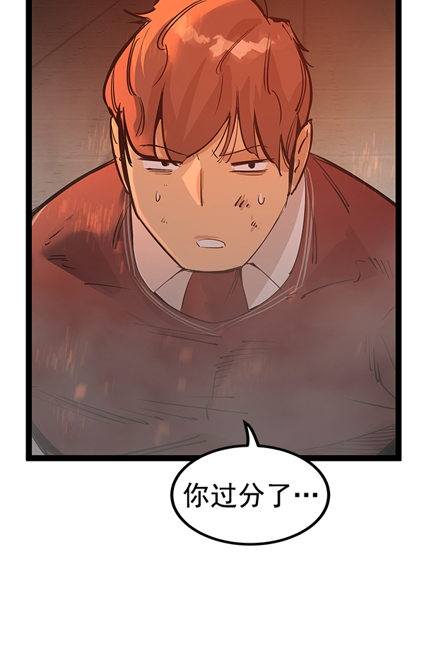 第 102 页