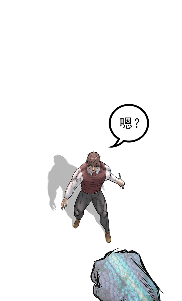 第 103 页