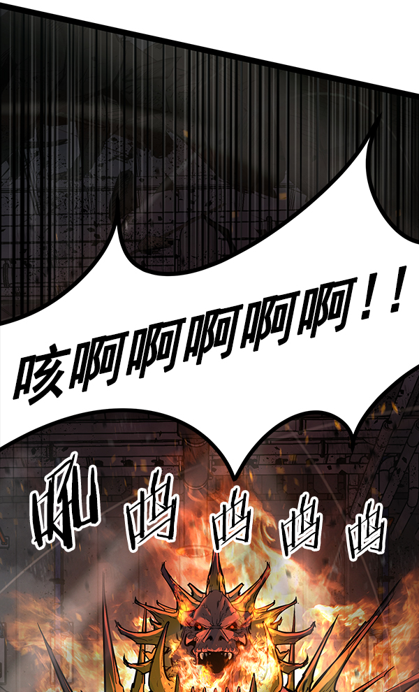 第 112 页