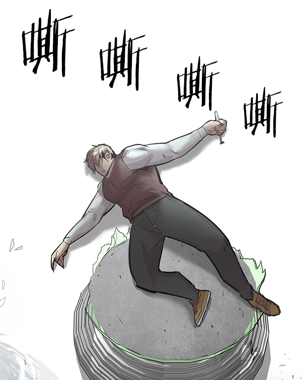 第 117 页
