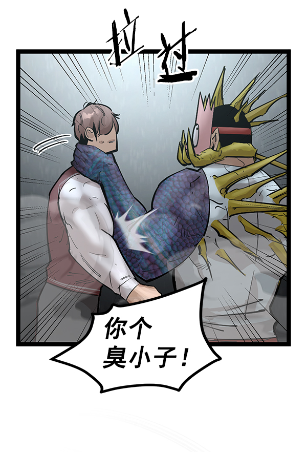 第 48 页