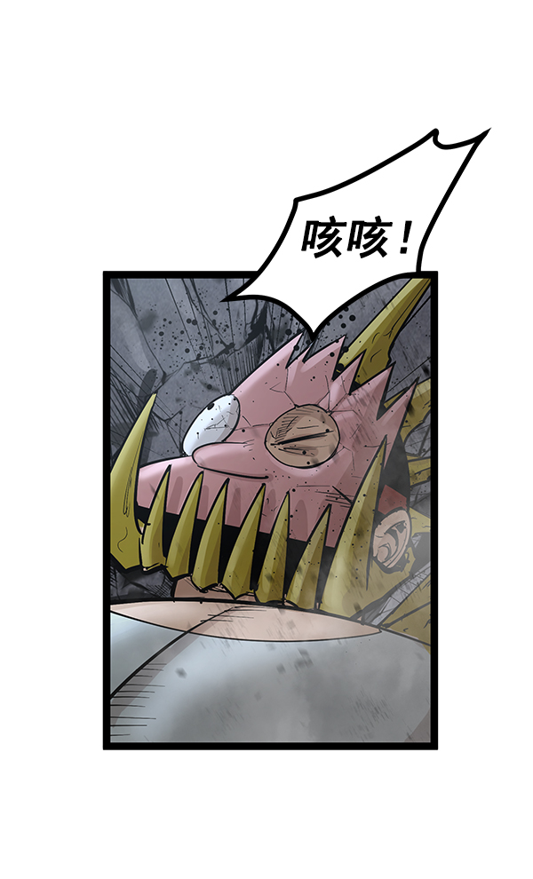 第 62 页