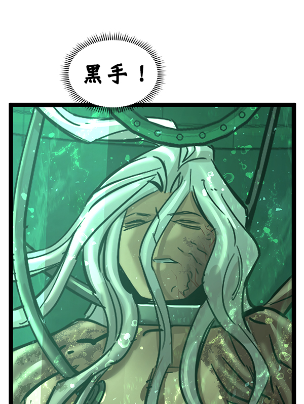 第 85 页