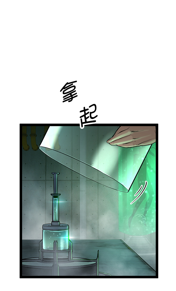第 88 页