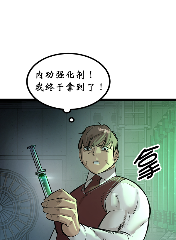 第 89 页