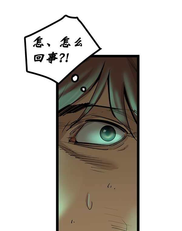 第 94 页
