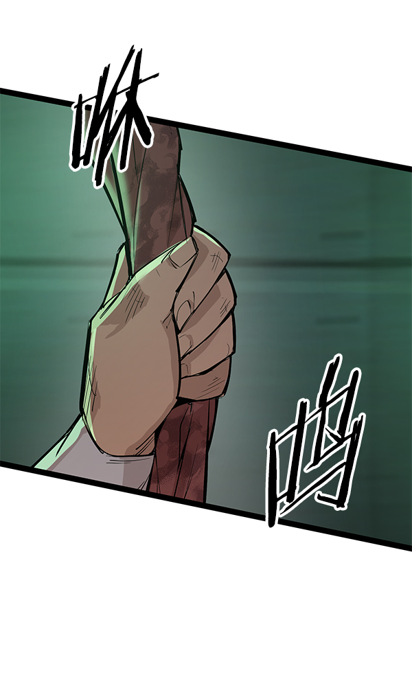 第 105 页