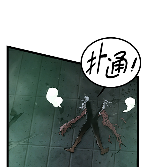 第 116 页