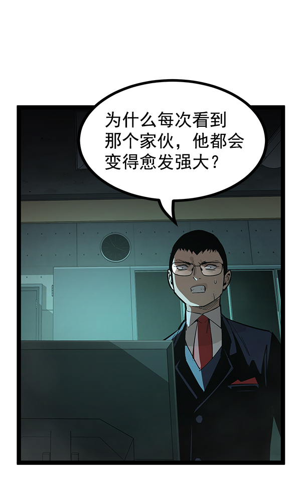 第 120 页