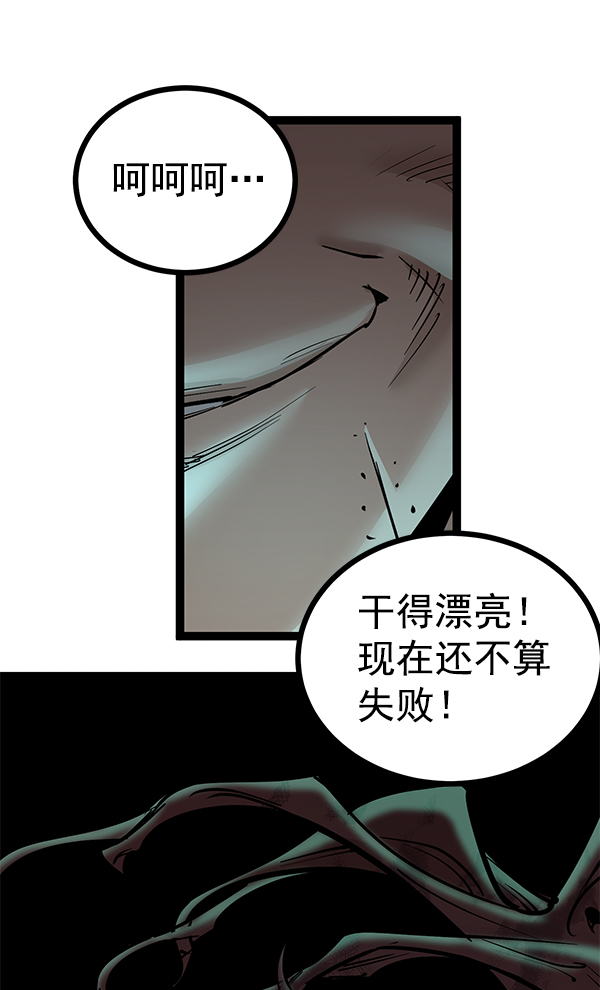 第 122 页