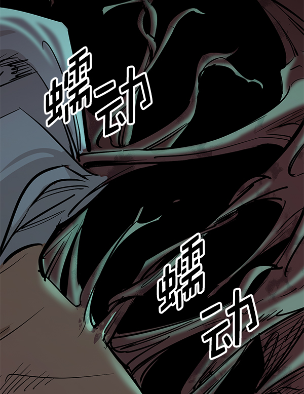 第 123 页