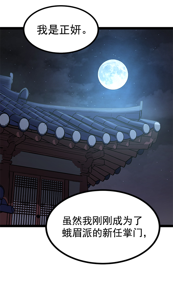第 126 页