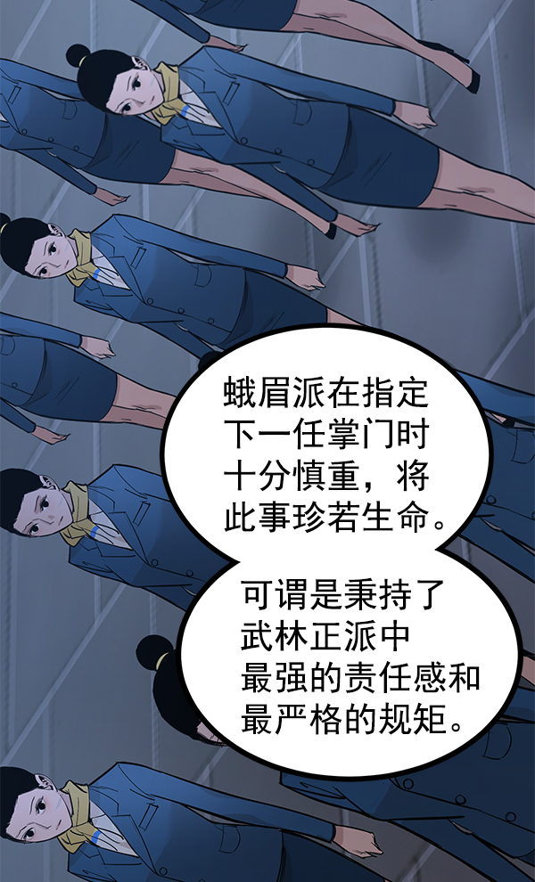 第 130 页