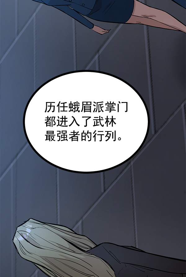 第 131 页