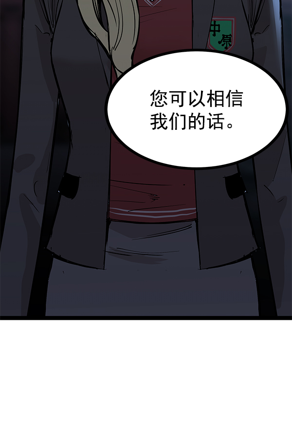 第 134 页