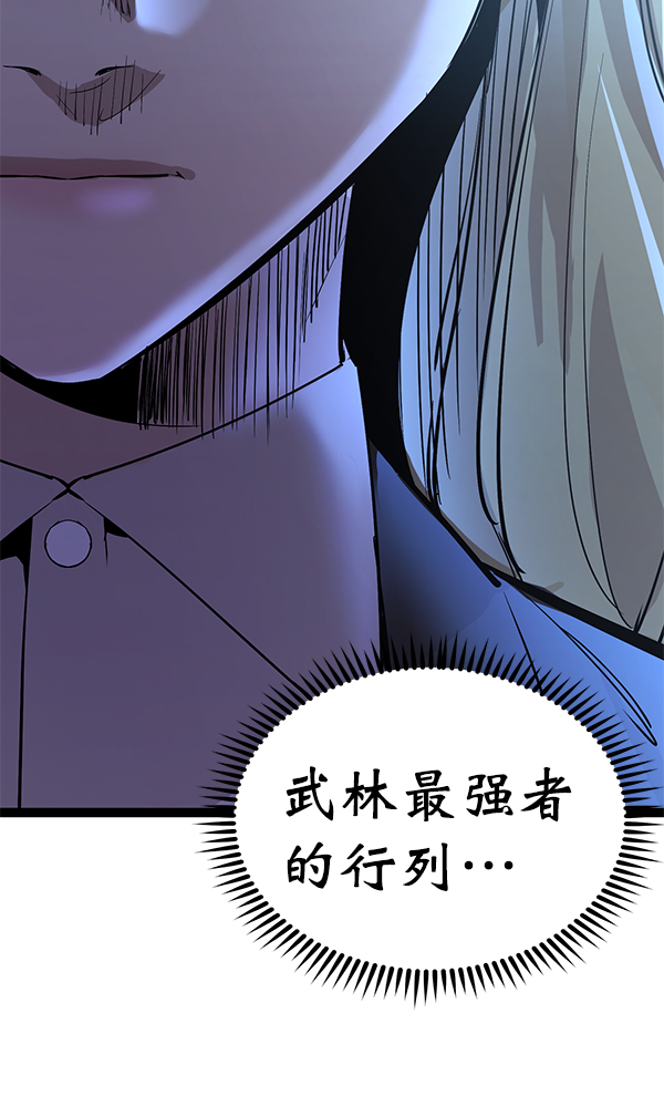 第 136 页