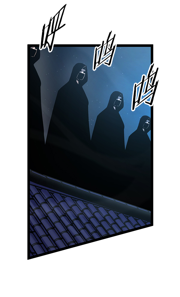 第 138 页