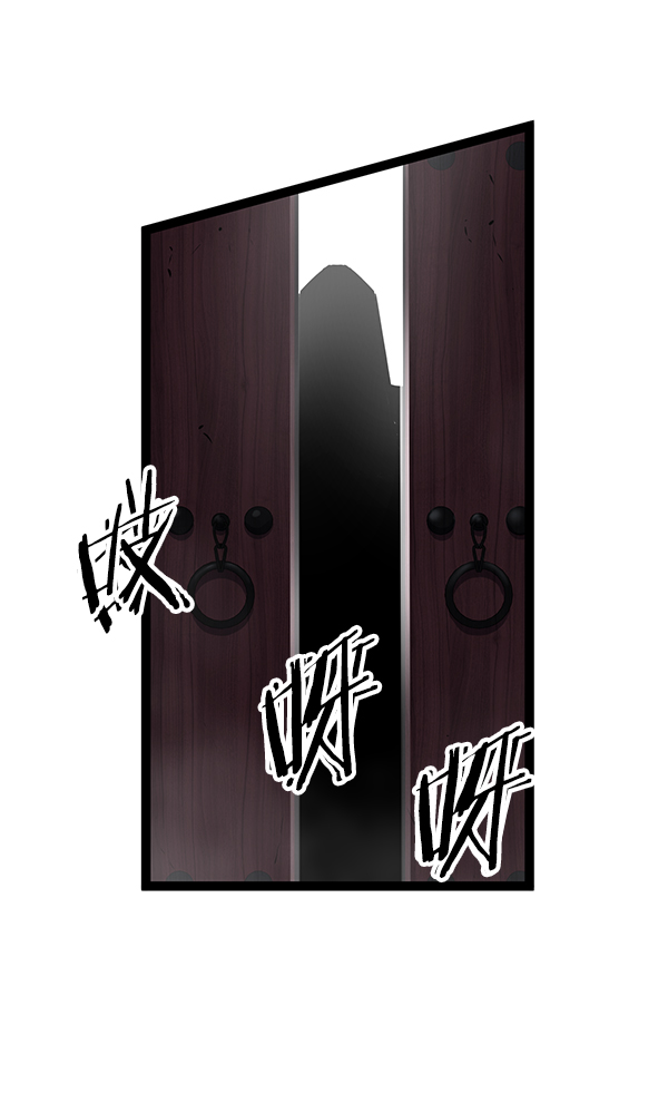 第 139 页