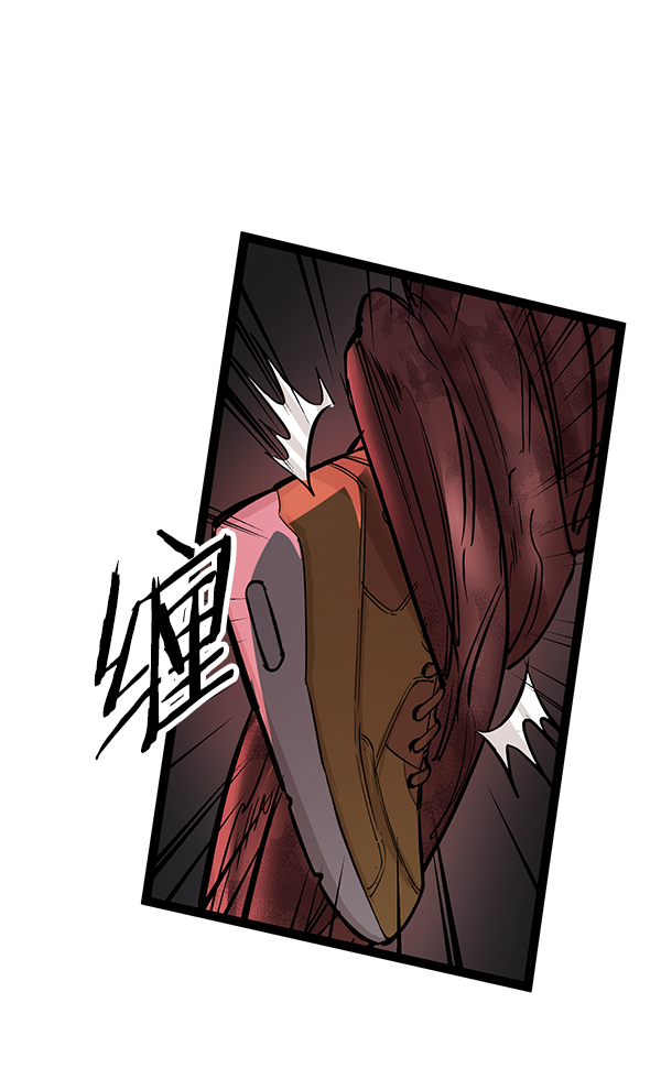 第 73 页