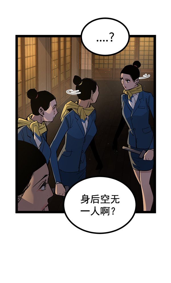 第 105 页