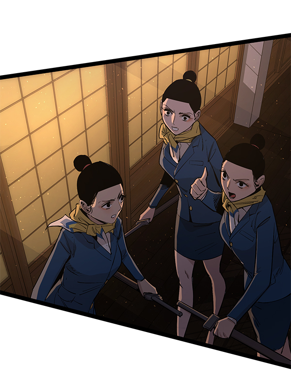 第 79 页
