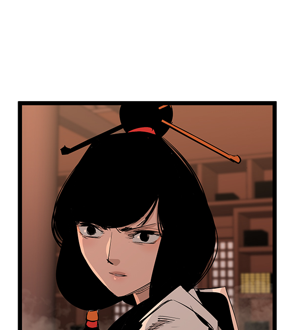 第 92 页