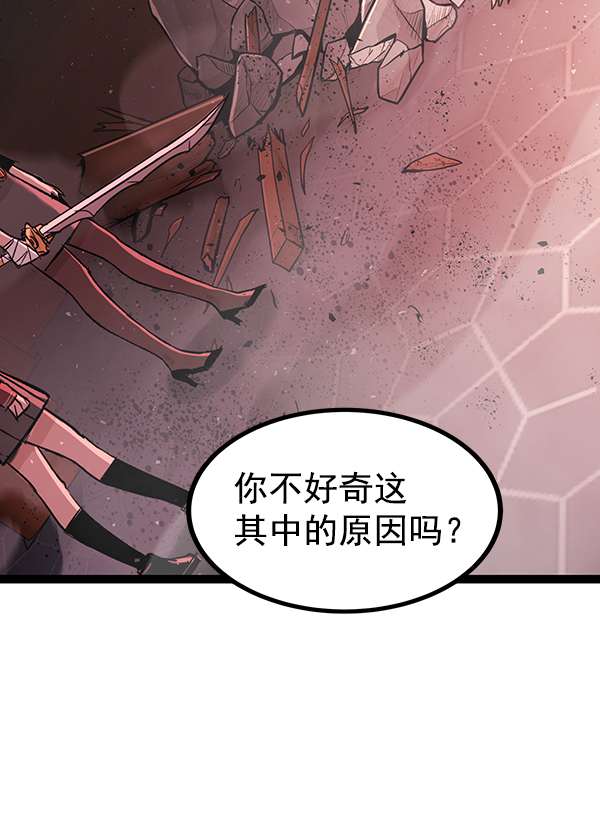 第 105 页