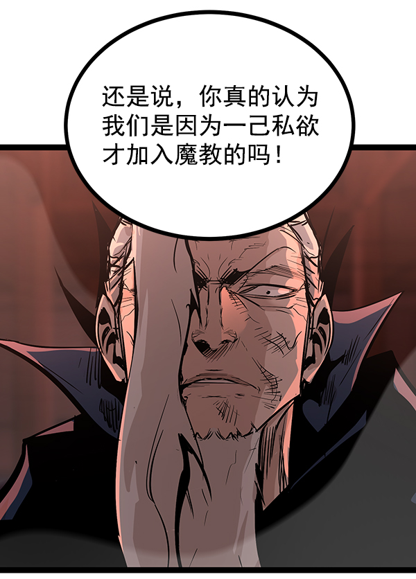 第 106 页