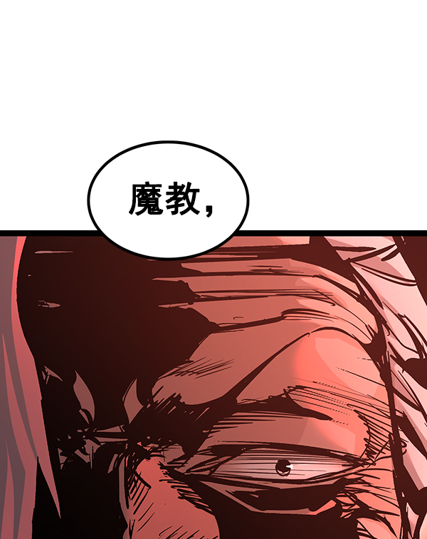 第 107 页