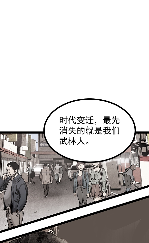 第 109 页
