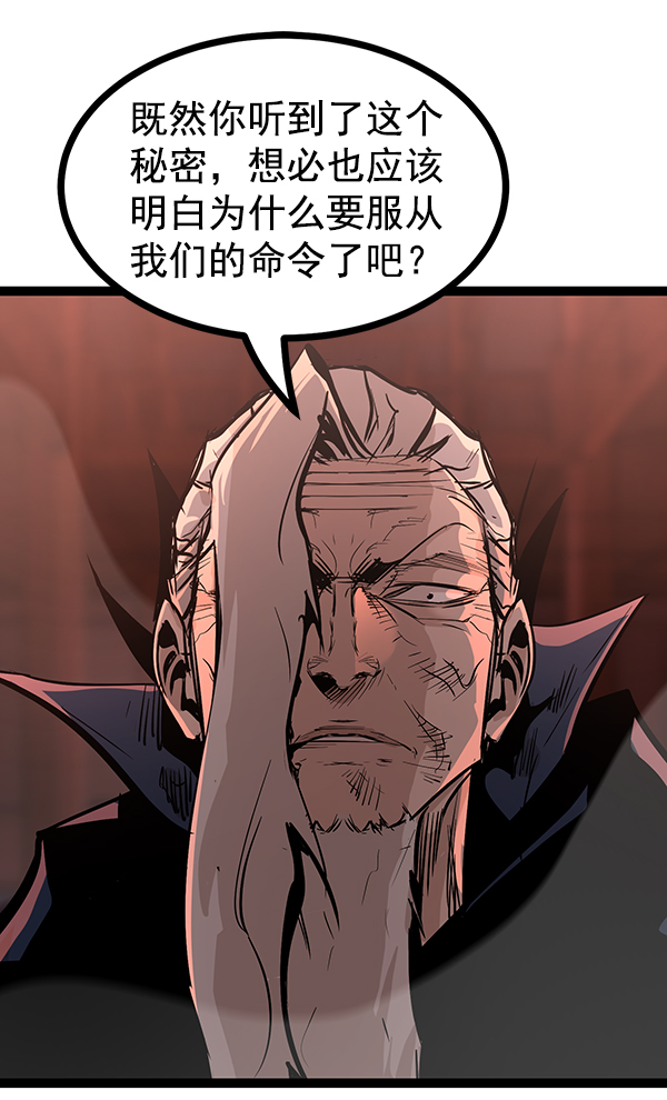 第 114 页