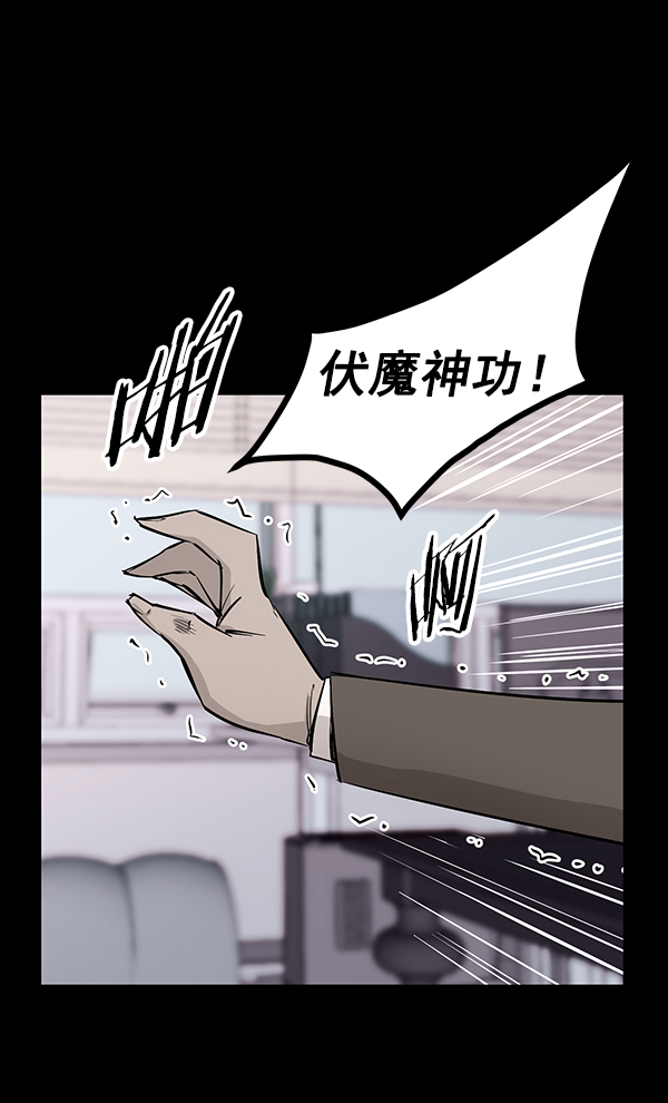 第 117 页